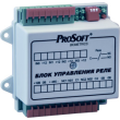 СКУД «BioSmart»