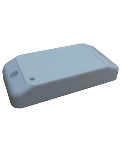 PR-105 (белый). Считыватель. AccordTec в Подольске