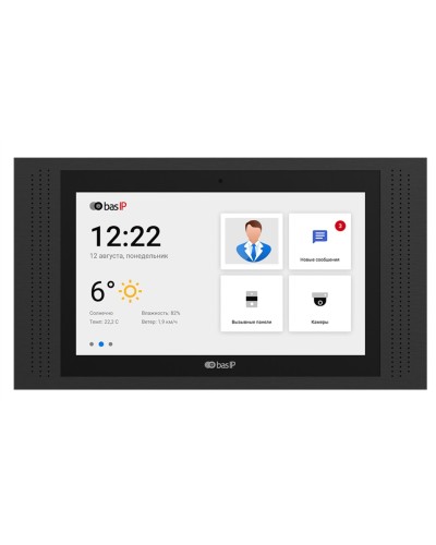 AT-10 BLACK. Монитор IP-видеодомофона цветной. BAS-IP в Подольске