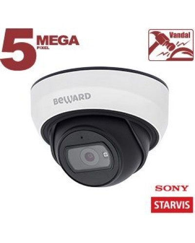 SV3212DBS (2.8мм). Видеокамера IP купольная. Beward в Подольске