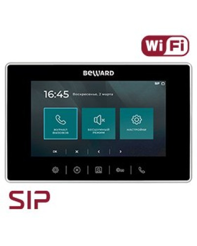 SM700W. SIP Видеотелефон. Beward в Подольске