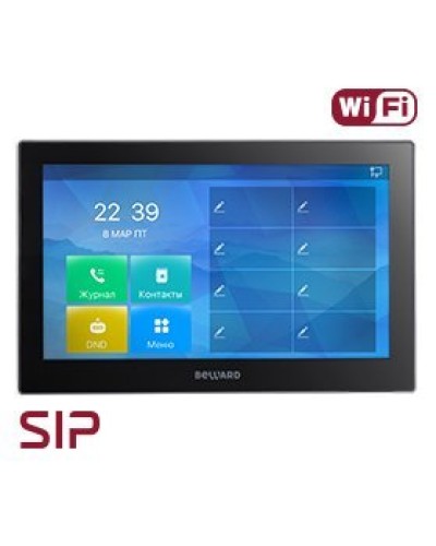 SM730W. SIP Видеотелефон. Beward в Подольске