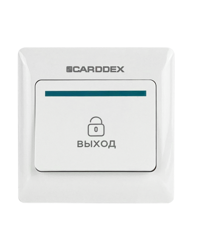 EX 01. Кнопка выхода . CARDDEX в Подольске