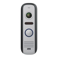 CTV-D4000S S (серый). Вызывная панель цветная. CTV