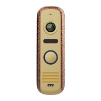 CTV-D4000S BA (бронзовый антик). Вызывная панель цветная. CTV