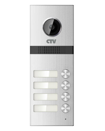 CTV-D4MULTI. Вызывная панель цветная. CTV в Подольске