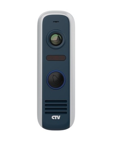 CTV-D4000S GS (графит). Вызывная панель цветная. CTV в Подольске