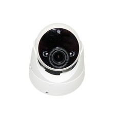 CO-RD52P. Видеокамера IP купольная. ComOnyx