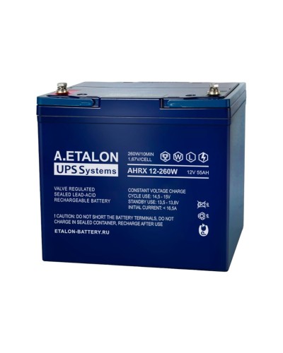 A.ETALON AHRX 12-260W (55). Аккумулятор герметичный свинцово-кислотный. ETALON в Подольске