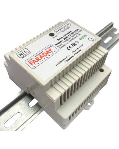 36W/12-24V/DIN. Блок питания. FARADAY в Подольске