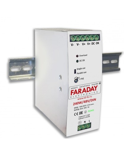 240W/48V/DIN. Блок питания. FARADAY в Подольске
