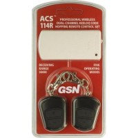 ACS-114R. Комплект тревожной сигнализации радиоканальный. GSN