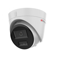 DS-I453M(C)(2.8мм). Бюджетная IP-видеокамера купольная. HiWatch