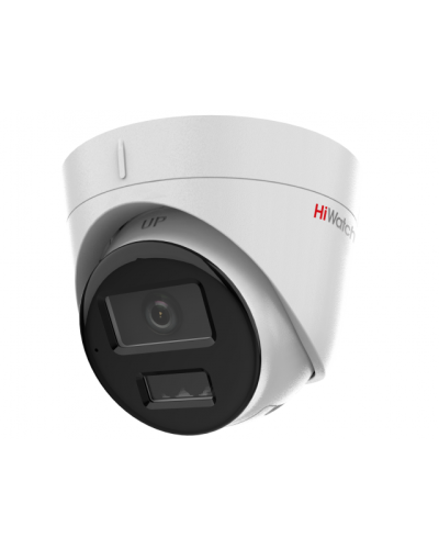 DS-I453M(C)(2.8мм). Бюджетная IP-видеокамера купольная. HiWatch в Подольске