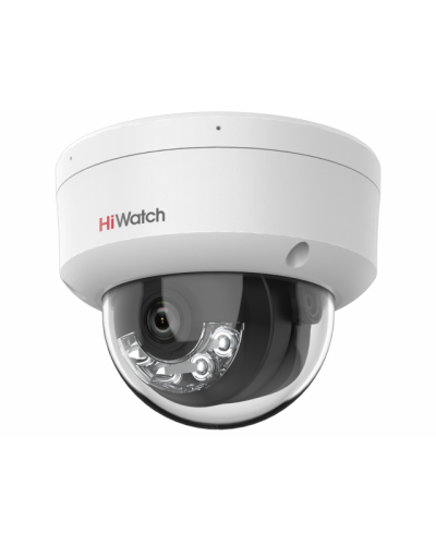 DS-I452M(B)(2.8мм). Бюджетная IP-видеокамера купольная. HiWatch в Подольске
