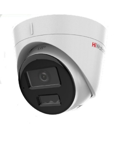 DS-I253M(C)(4мм). Бюджетная IP-видеокамера купольная. HiWatch в Подольске