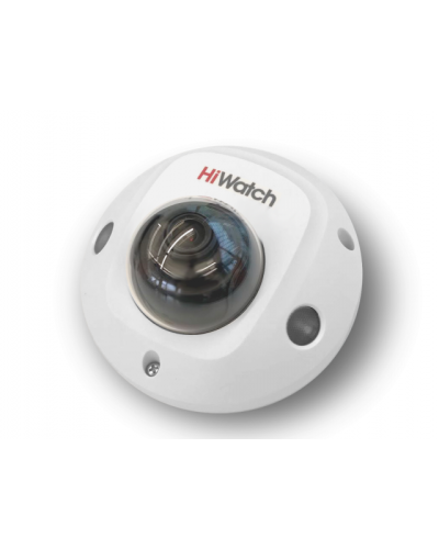 DS-I259M(C) (2.8 mm). Бюджетная IP-видеокамера купольная. HiWatch в Подольске