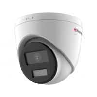DS-I253L(C)(2.8мм). Бюджетная IP-видеокамера купольная. HiWatch