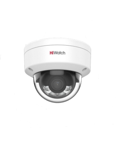 DS-I252L(2.8мм). Бюджетная IP-видеокамера купольная. HiWatch в Подольске