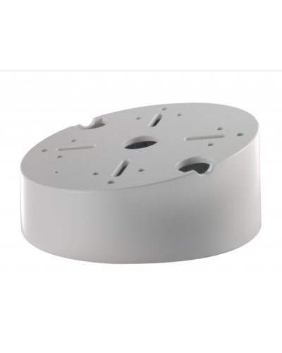 DS-1240ZJ. Кронштейн потолочный. Hikvision в Подольске