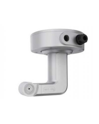 DS-2664ZJ-P. Кронштейн потолочный. Hikvision в Подольске
