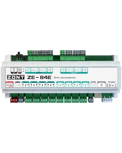 ZONT ZE-84E. Блок расширения. MicroLine в Подольске