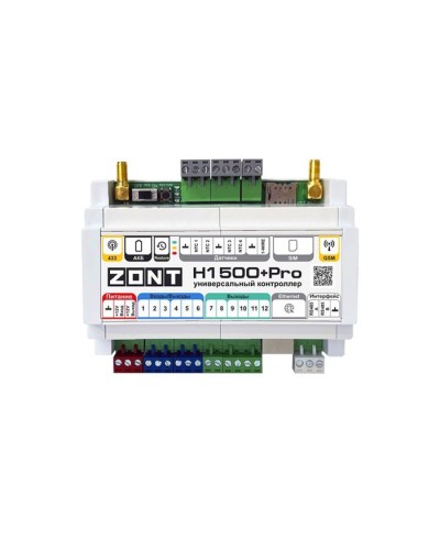 ZONT H-1500+PRO. Универсальный контроллер для удаленного управления инженерной системой. MicroLine в Подольске