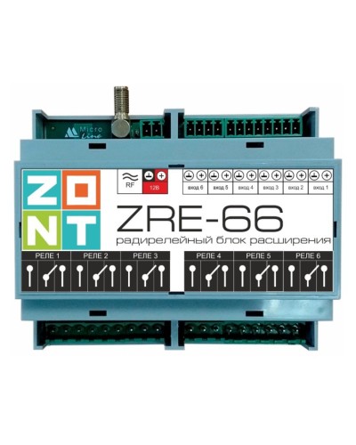 ZONT ZRE-66. Блок расширения. MicroLine в Подольске