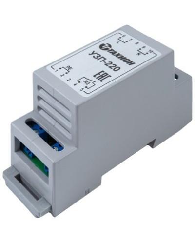 NSBon-10 (TУЗП-220). Устройство защиты питающих линий. NSGate в Подольске