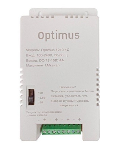 1240-4C. Источник вторичного электропитания импульсный (IP56). Optimus в Подольске