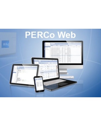 PERCo-WS (безНДС). Стандартный пакет ПО. PERCo в Подольске