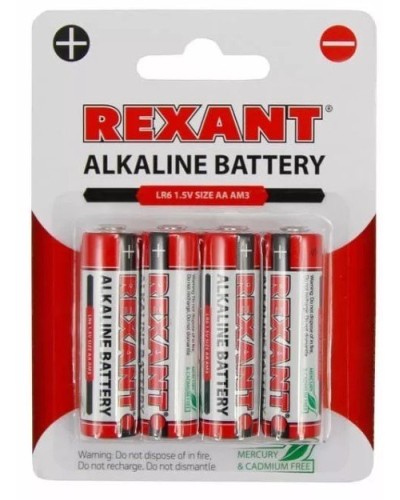 Алкалиновая батарейка AA/LR6 1,5 V 4 шт. блистер REXANT (30-1027). Элемент питания. Rexant в Подольске