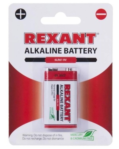 Алкалиновая батарейка 6LR61 («Крона») 9 V 1 шт. блистер REXANT (30-1061). Элемент питания. Rexant в Подольске