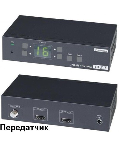 HE05CT. Удлинитель HDMI-сигнала. SC&T в Подольске