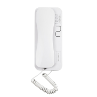 SKP-7 (White). Трубка переговорная. SLINEX