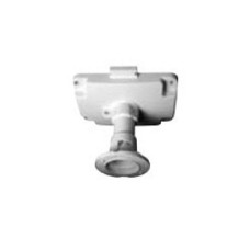 STB-C304OUT S. Кронштейн потолочный. Smartec