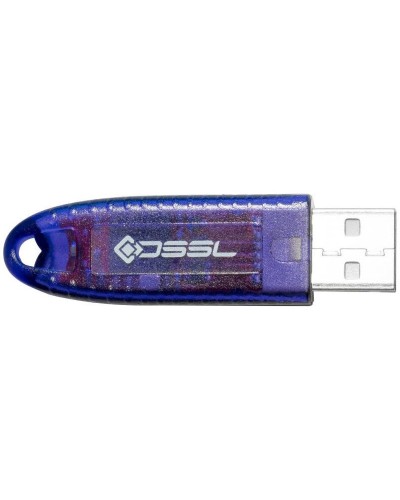 Установочный комплект системы видеонаб. TRASSIR. USB ключ. Trassir в Подольске