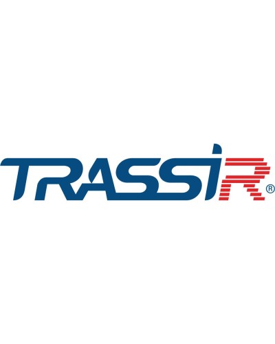 TRASSIR ПО для DVR/NVR 32ch. Программное обеспечение для IP систем видеонаблюдения. Trassir в Подольске