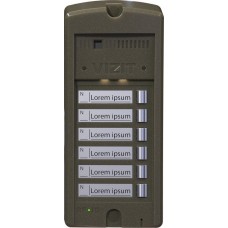 БВД-306-6. Блок вызова домофона. VIZIT