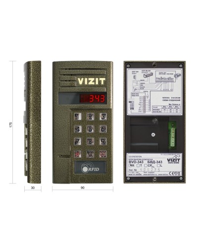 БВД-343R. Вызывная панель аудиодомофона. VIZIT в Подольске