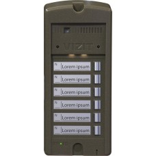 БВД-306CP-6. Блок вызова домофона. VIZIT