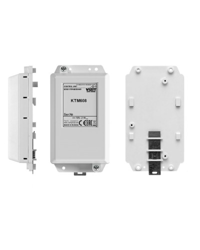 VIZIT-КТМ608. Контроллер для ключей RF. VIZIT в Подольске