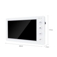 705E5W. Монитор домофона цветной. VIZIT