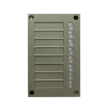 BS-424-8. Кнопочная панель. VIZIT