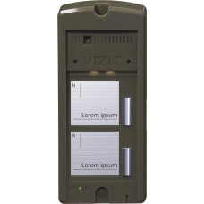 БВД-306FCP-2. Блок вызова домофона. VIZIT