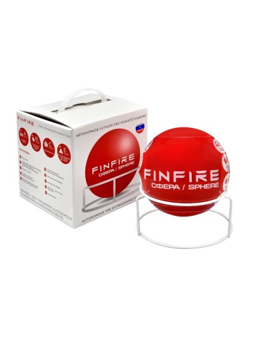 СФЕРА FINFIRE. Самосрабатывающий модуль пожаротушения. Агрохимикат в Подольске