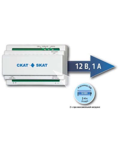 SKAT-12DC-1.0 Li-ion (СКАТ ИБП-12/1-3,2/Li-DIN) (595). Источник вторичного электропитания резервированный. Бастион в Подольске