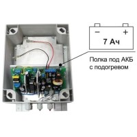 SKAT-V.12/(5-9) DC-25VA исп.5 (883). Источник вторичного электропитания резервированный. Бастион
