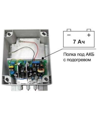 SKAT-V.12/(5-9) DC-25VA исп.5 (883). Источник вторичного электропитания резервированный. Бастион в Подольске