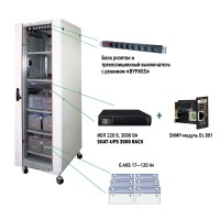 SKAT UPS 3000 SNMP (467). Комплекс бесперебойного питания. Бастион